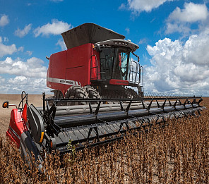 Esteira Draper Massey Ferguson 9250/8250 25 Pés Lateral